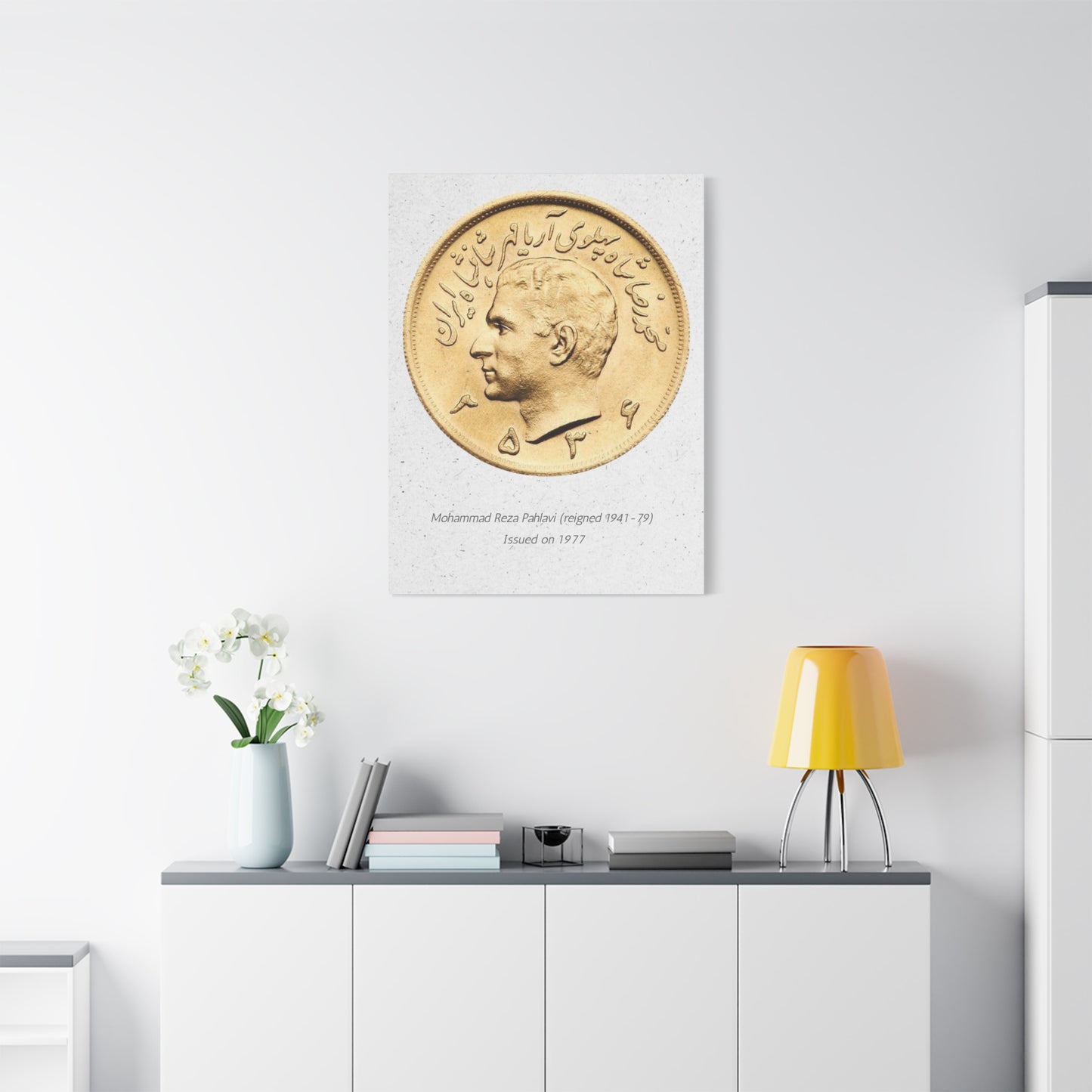 Pahlavi Coin Matte Canvas Wall Art