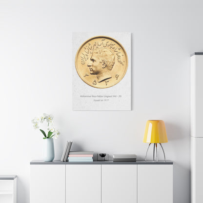 Pahlavi Coin Matte Canvas Wall Art