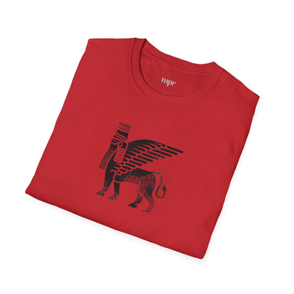Winged Lion of Persepolis Unisex T-Shirt