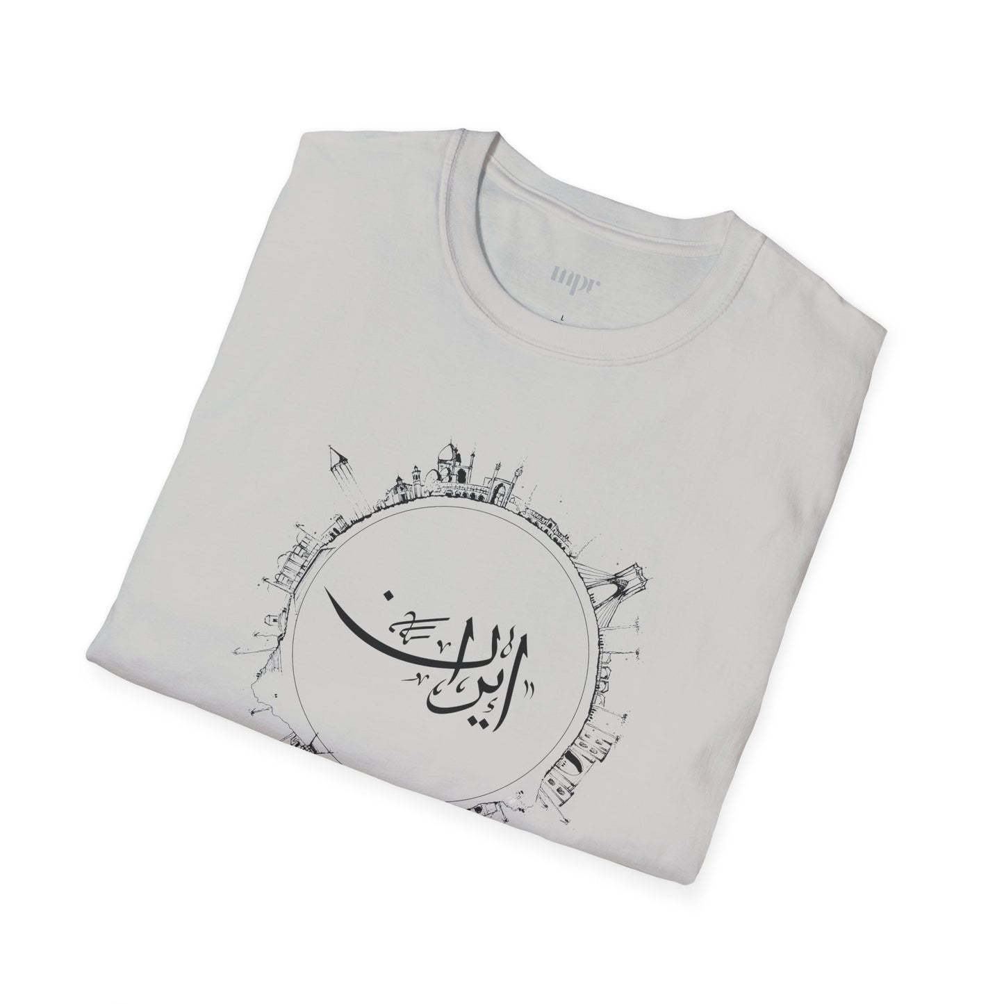 Iran Sketch Unisex T-Shirt