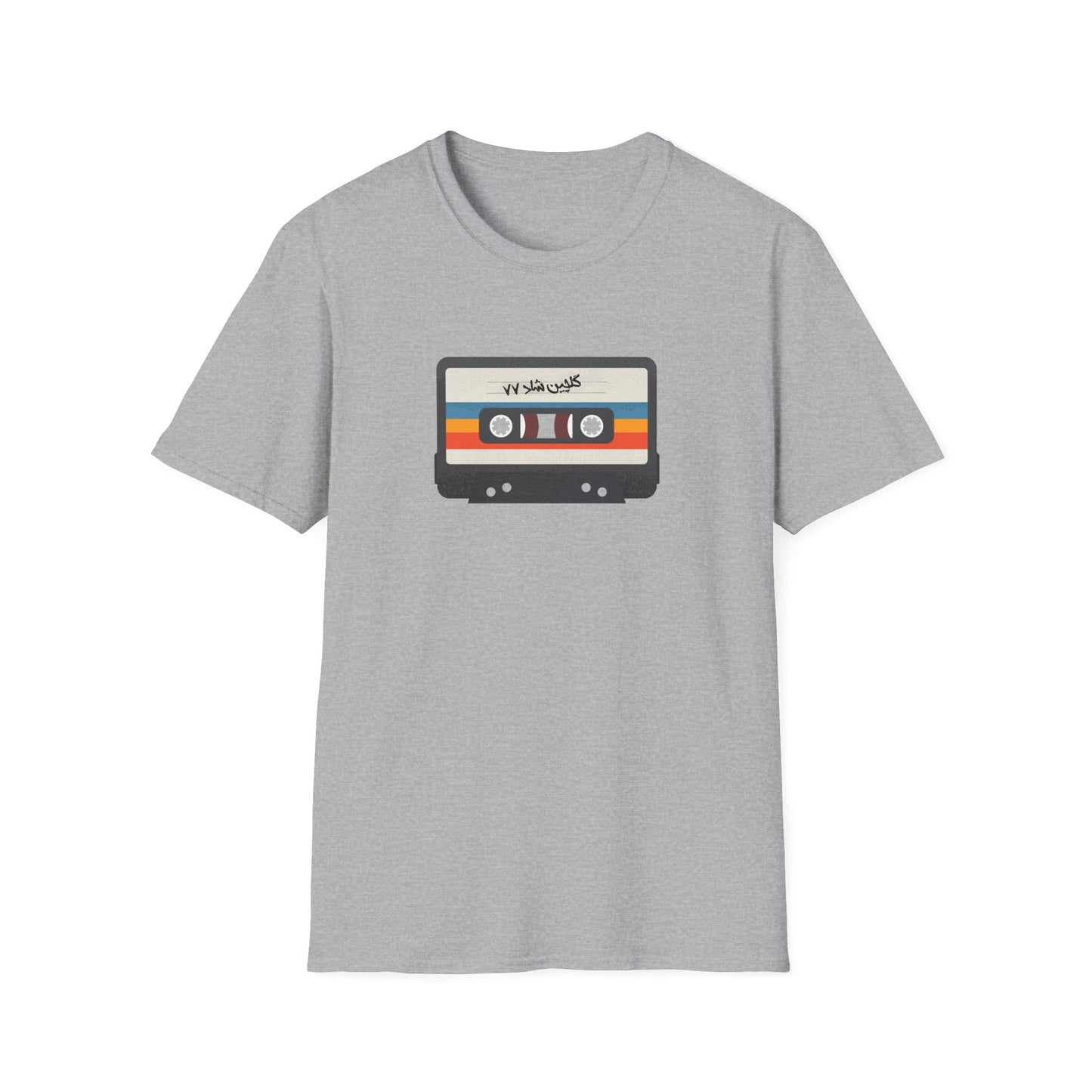 Nostalgic Unisex T-Shirt