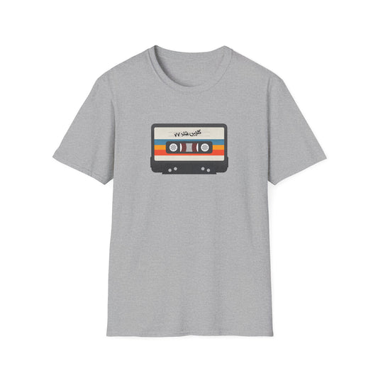 Nostalgic Unisex T-Shirt