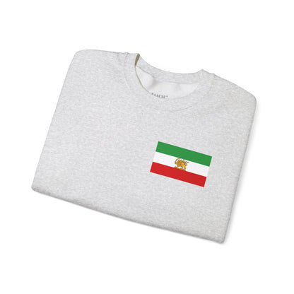 Lion and Sun Iran Flag Unisex Sweatshirt