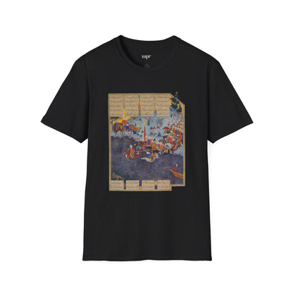 Fereydoun’s March – Shahnameh Unisex T-Shirt