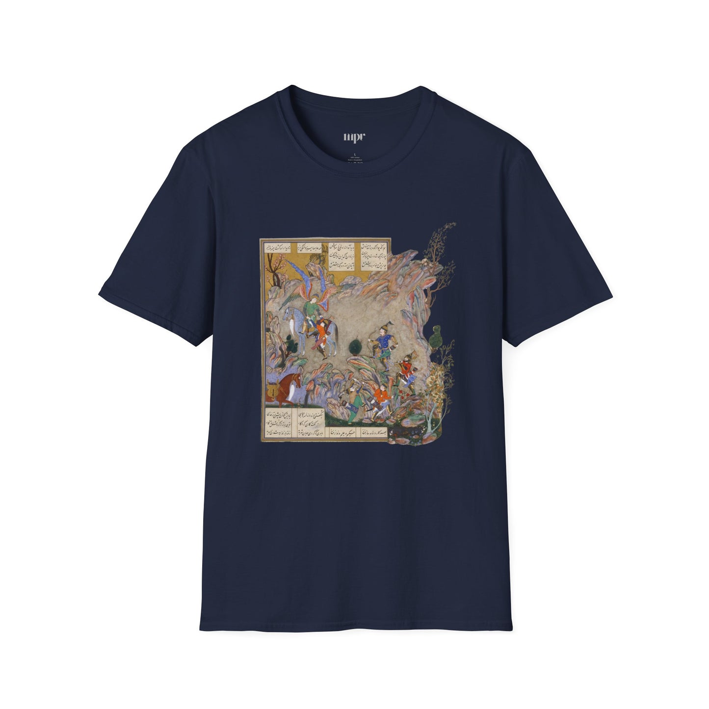 Divine Rescue – Shahnameh Unisex T-Shirt