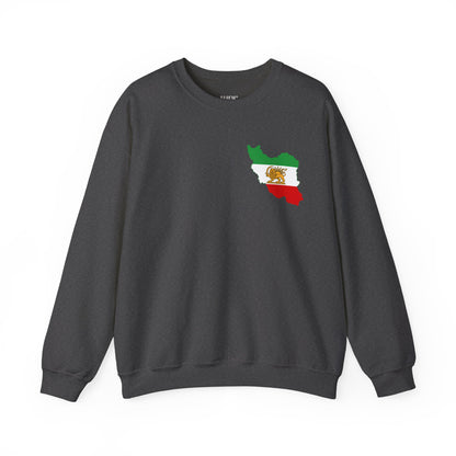 Iran Map Lion and Sun Flag Unisex Sweatshirt