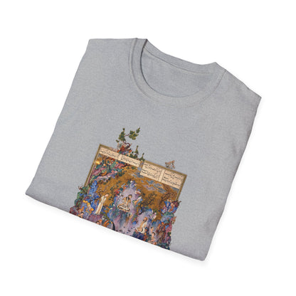 Court of Gayumars - Shahnameh Unisex T-Shirt