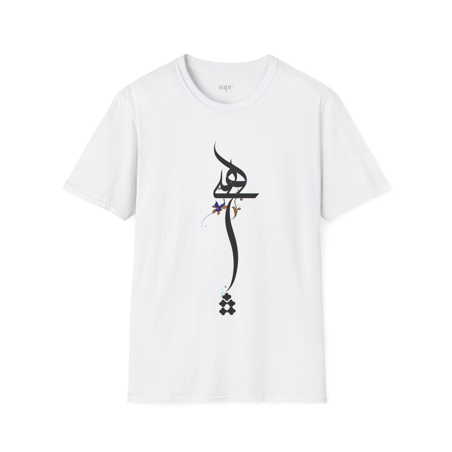 Persian Calligraphy Unisex T-Shirt