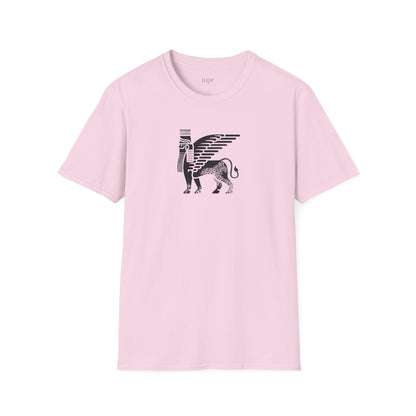 Winged Lion of Persepolis Unisex T-Shirt