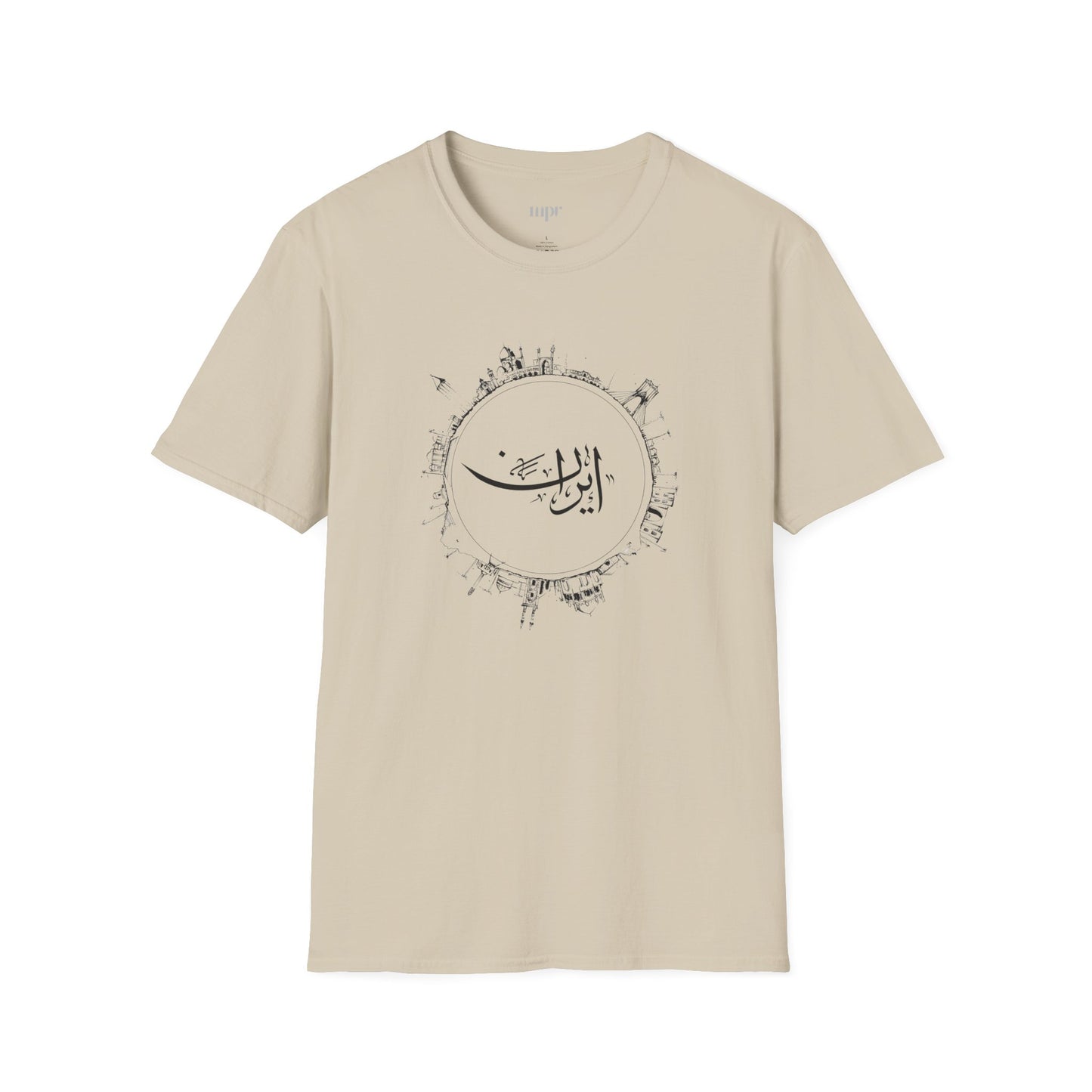 Iran Sketch Unisex T-Shirt