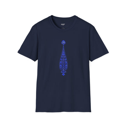 Echoes of Blue Unisex T-Shirt