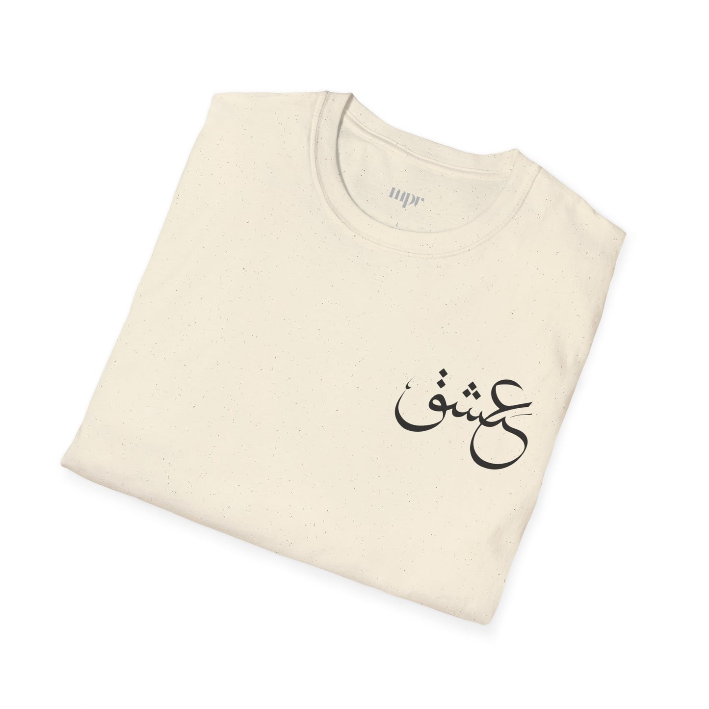 Eshgh Calligraphy Unisex T-shirt
