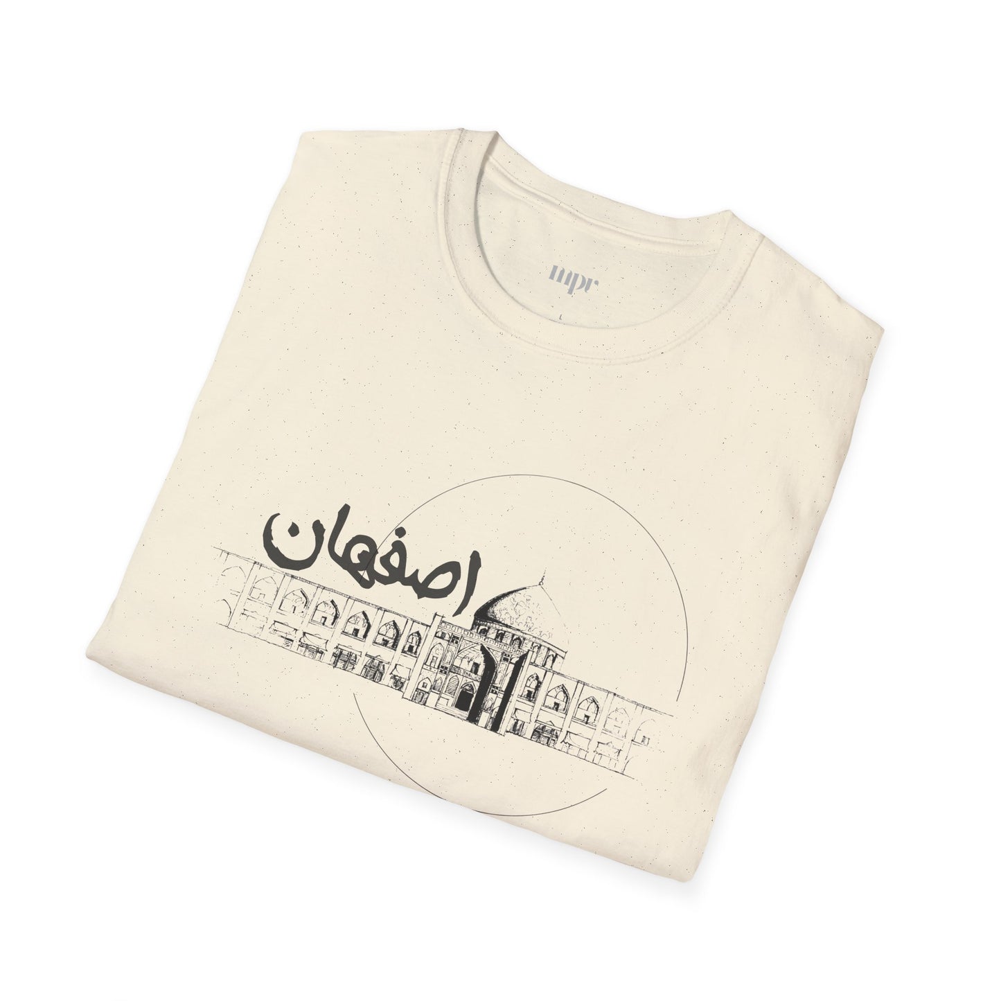 Isfahan Architecture Unisex T-Shirt