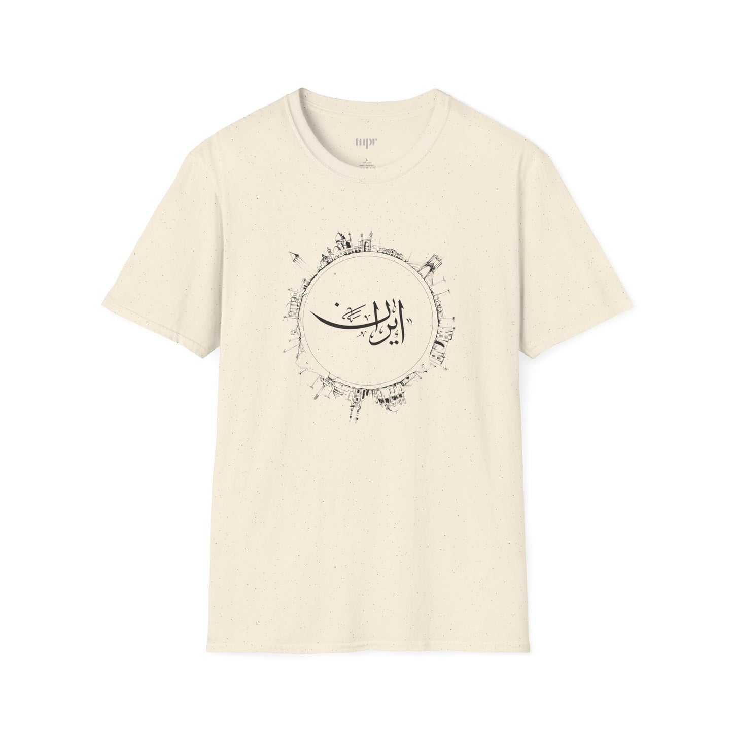 Iran Sketch Unisex T-Shirt