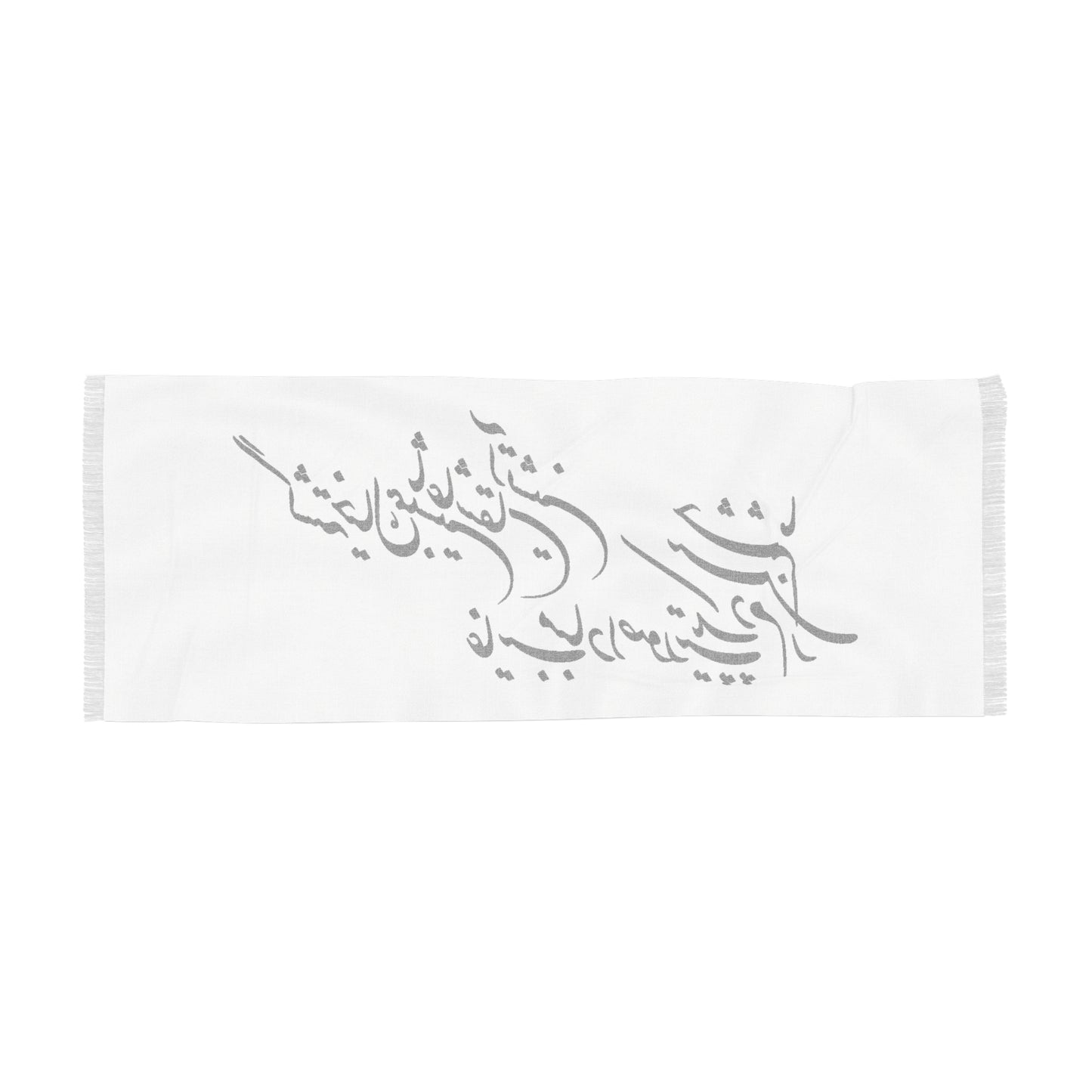 Persian Calligraphy Scarf