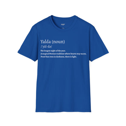 Yalda Pronunciation Unisex T-Shirt