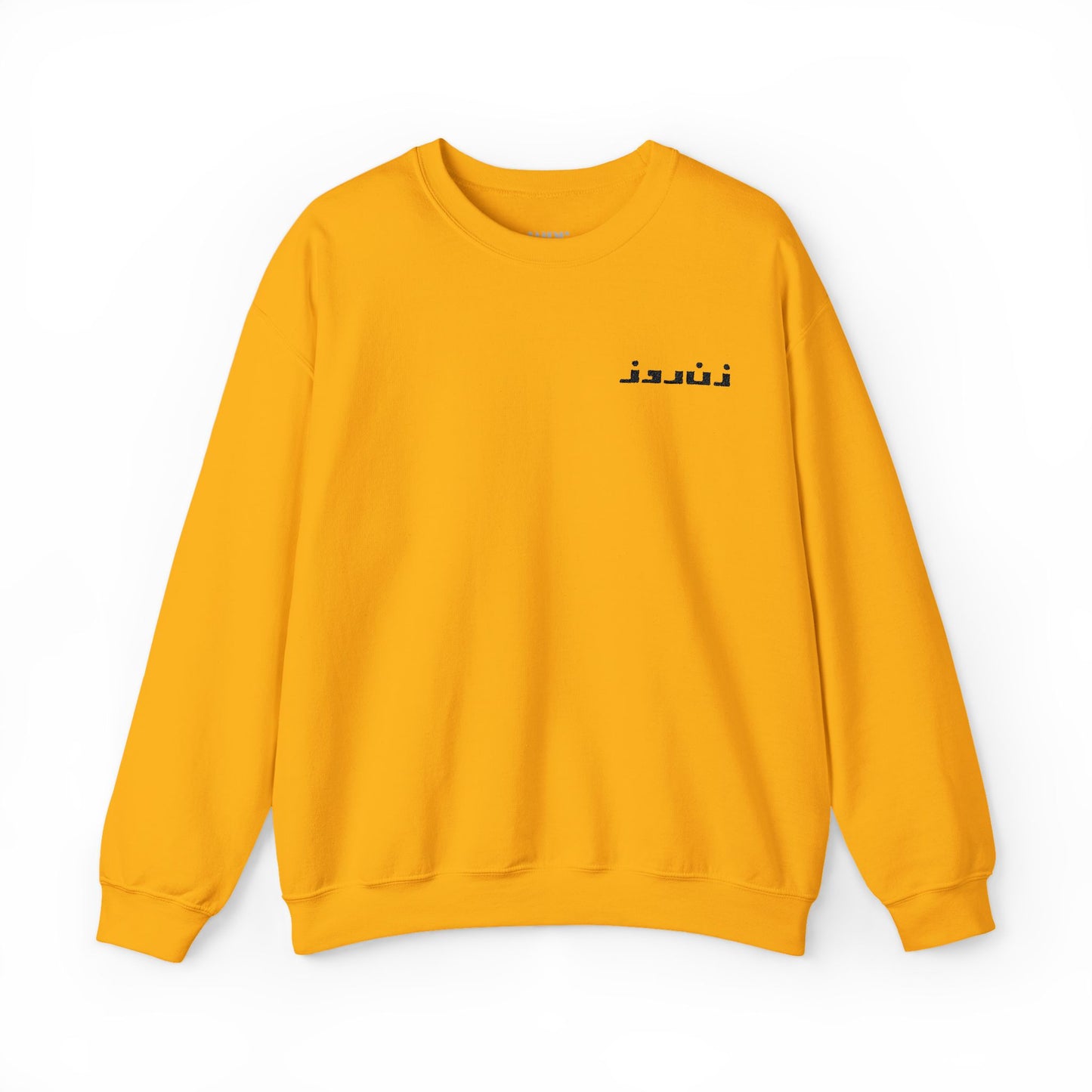 Zane Rooz Sweatshirt (Embroidered)