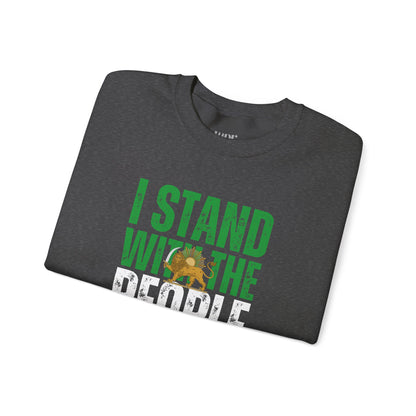 I stand with the people of Iran Unisex Sweatshirt - No-profit Item