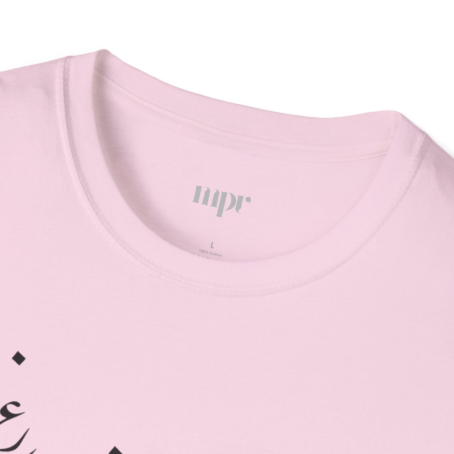 Beyond the Noise Calligraphy Unisex T-Shirt