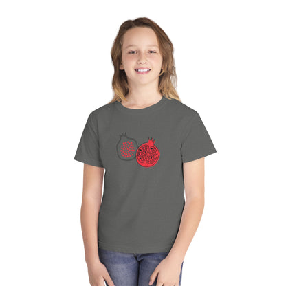 Pomegranate Yalda Youth T-shirt