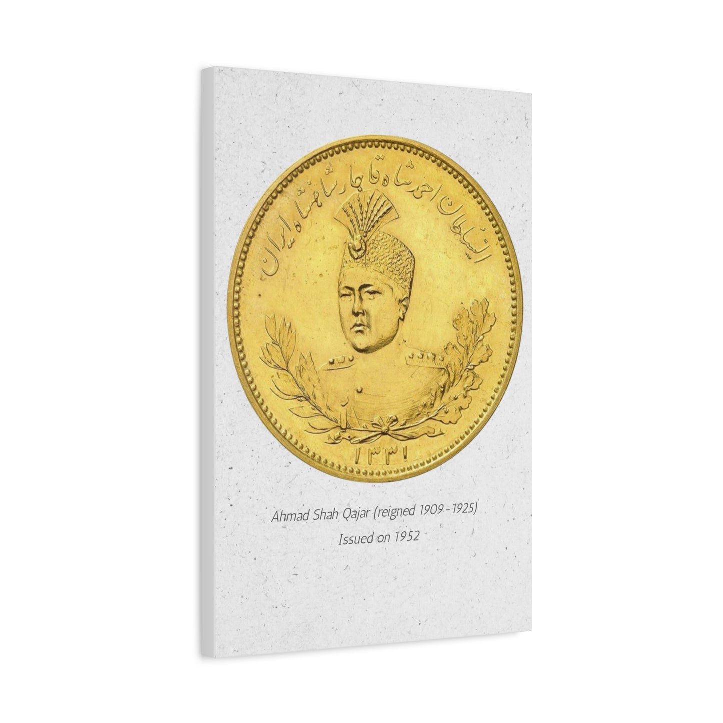 Qajar Coin Matte Canvas Wall Art