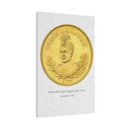 Qajar Coin Matte Canvas Wall Art