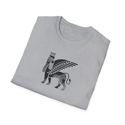 Winged Lion of Persepolis Unisex T-Shirt
