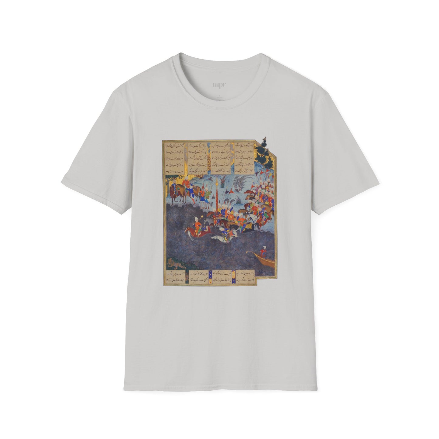 Fereydoun’s March – Shahnameh Unisex T-Shirt