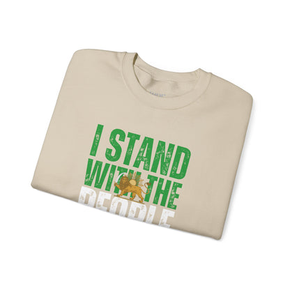 I stand with the people of Iran Unisex Sweatshirt - No-profit Item