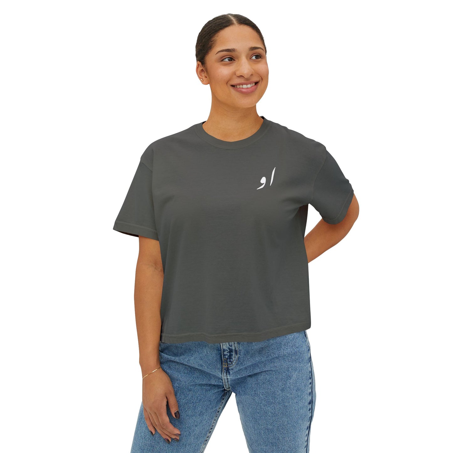She, He, Always Women's Boxy Tee