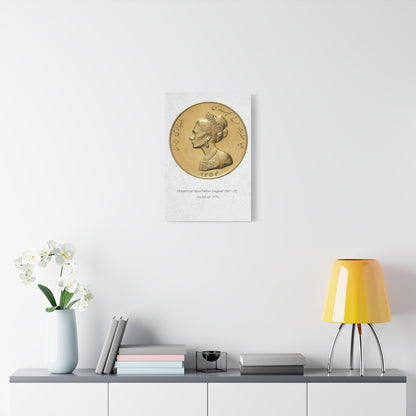 Pahlavi Coin Matte Canvas Wall Art