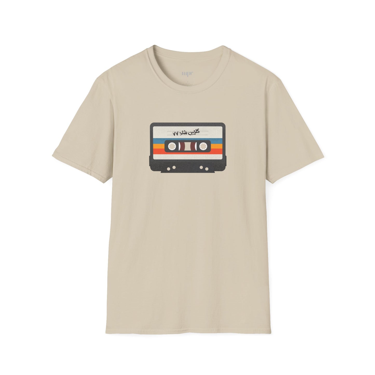 Nostalgic Unisex T-Shirt