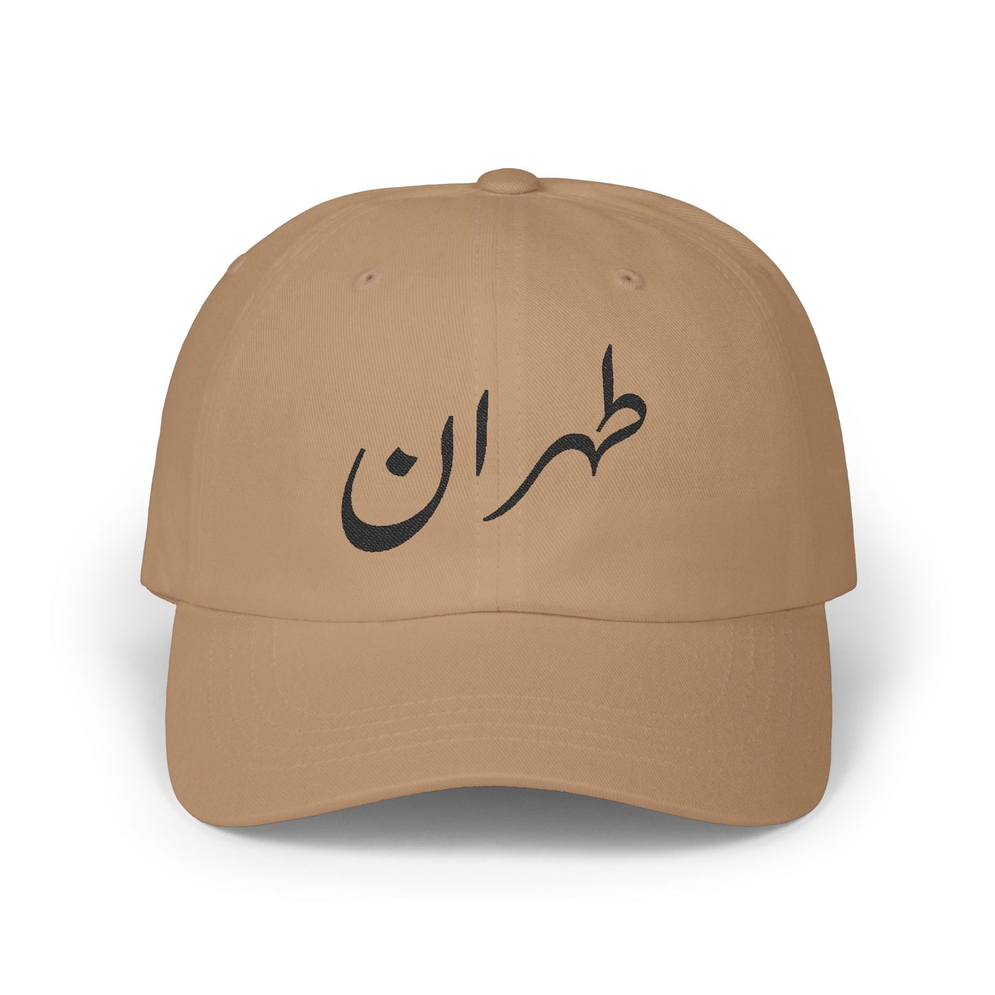 Tehran Cap (Embroidered)