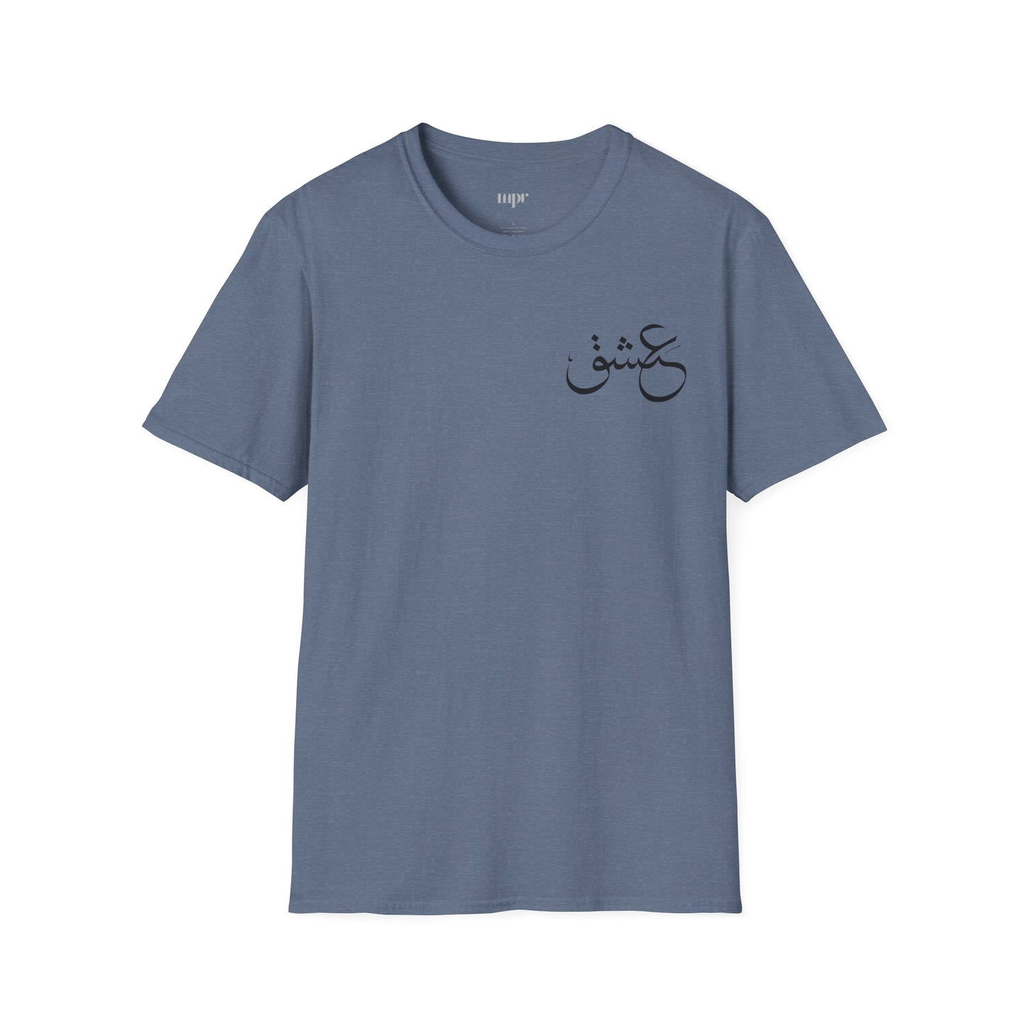 Eshgh Calligraphy Unisex T-shirt