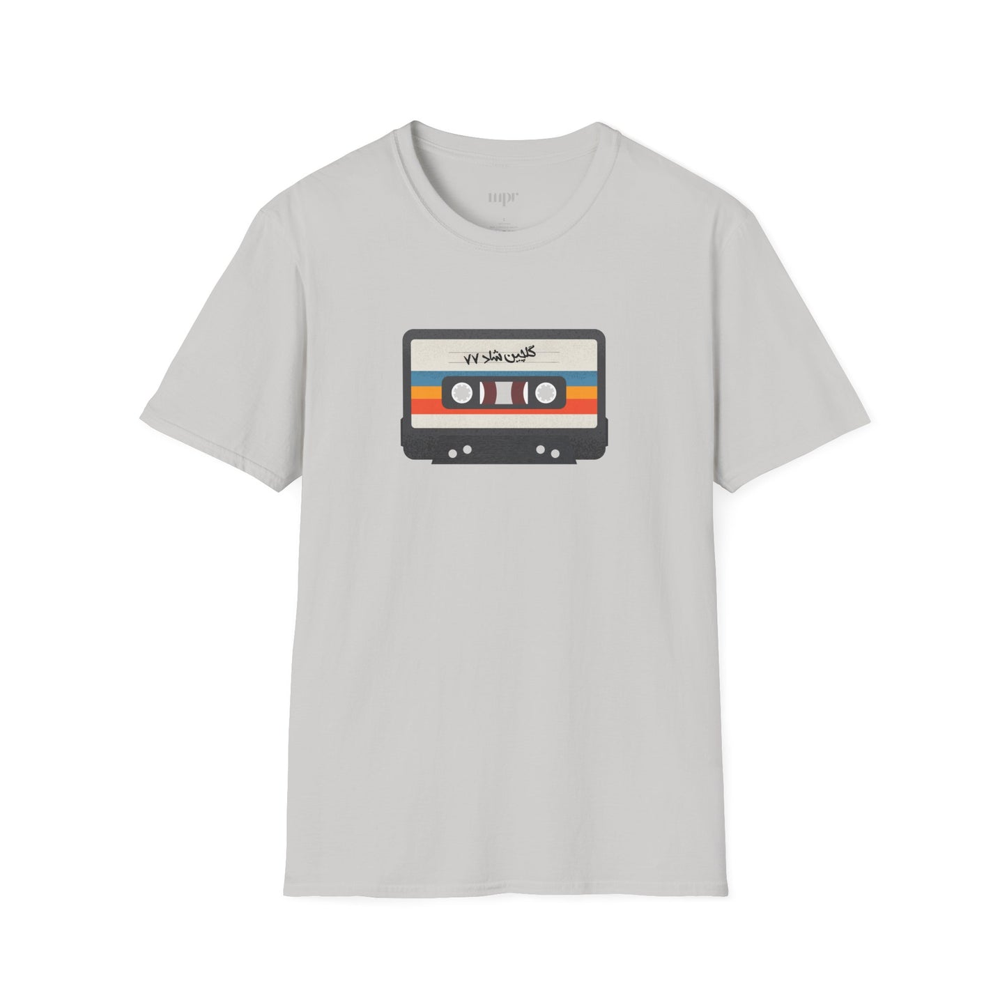 Nostalgic Unisex T-Shirt