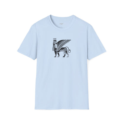 Winged Lion of Persepolis Unisex T-Shirt