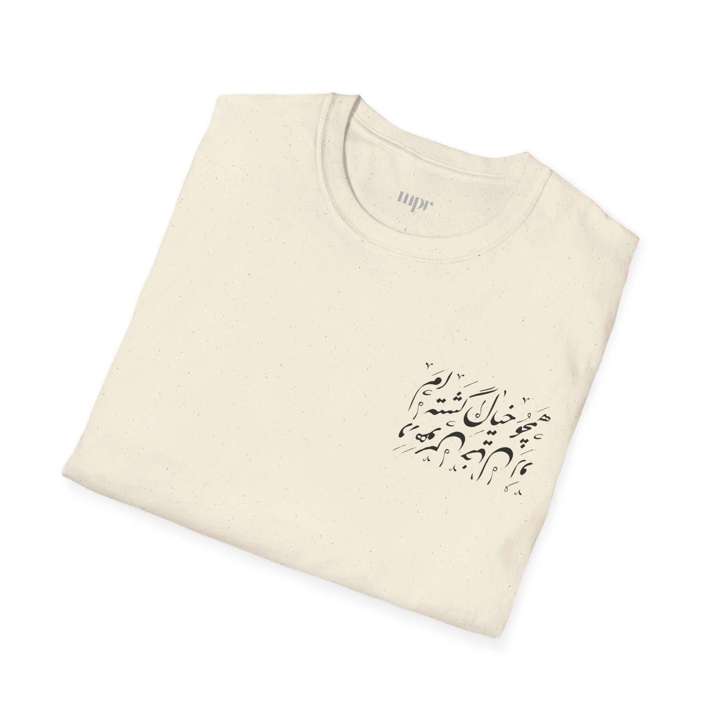 Dream Within a Dream Calligraphy Unisex T-Shirt