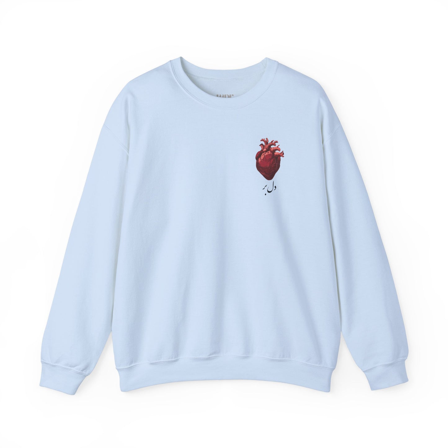 Delbar Unisex Sweatshirt