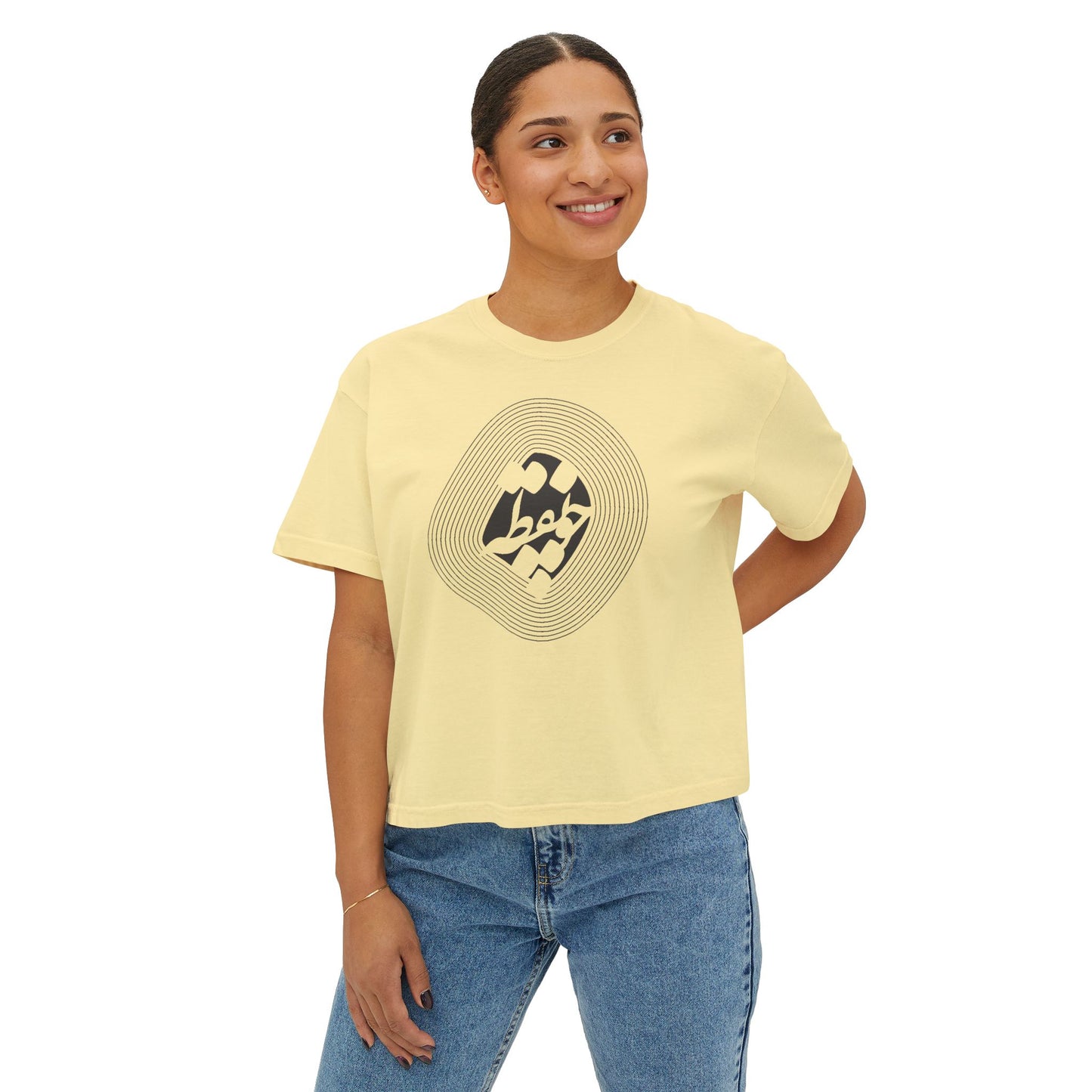 Persian Calligraphy Women's Boxy Tee