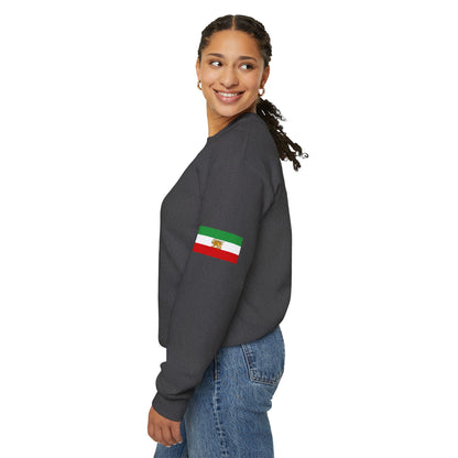 Lion and Sun Flag Unisex Sweatshirt