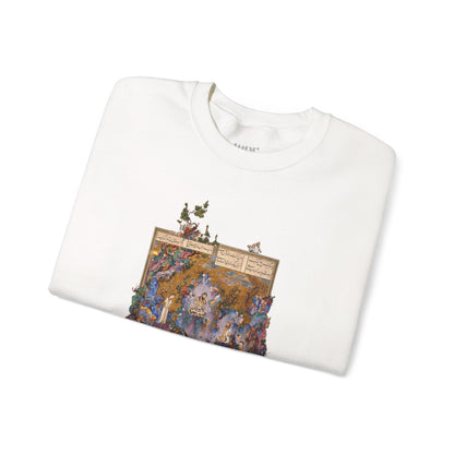 Court of Gayumars - Shahnameh Unisex Sweatshirt