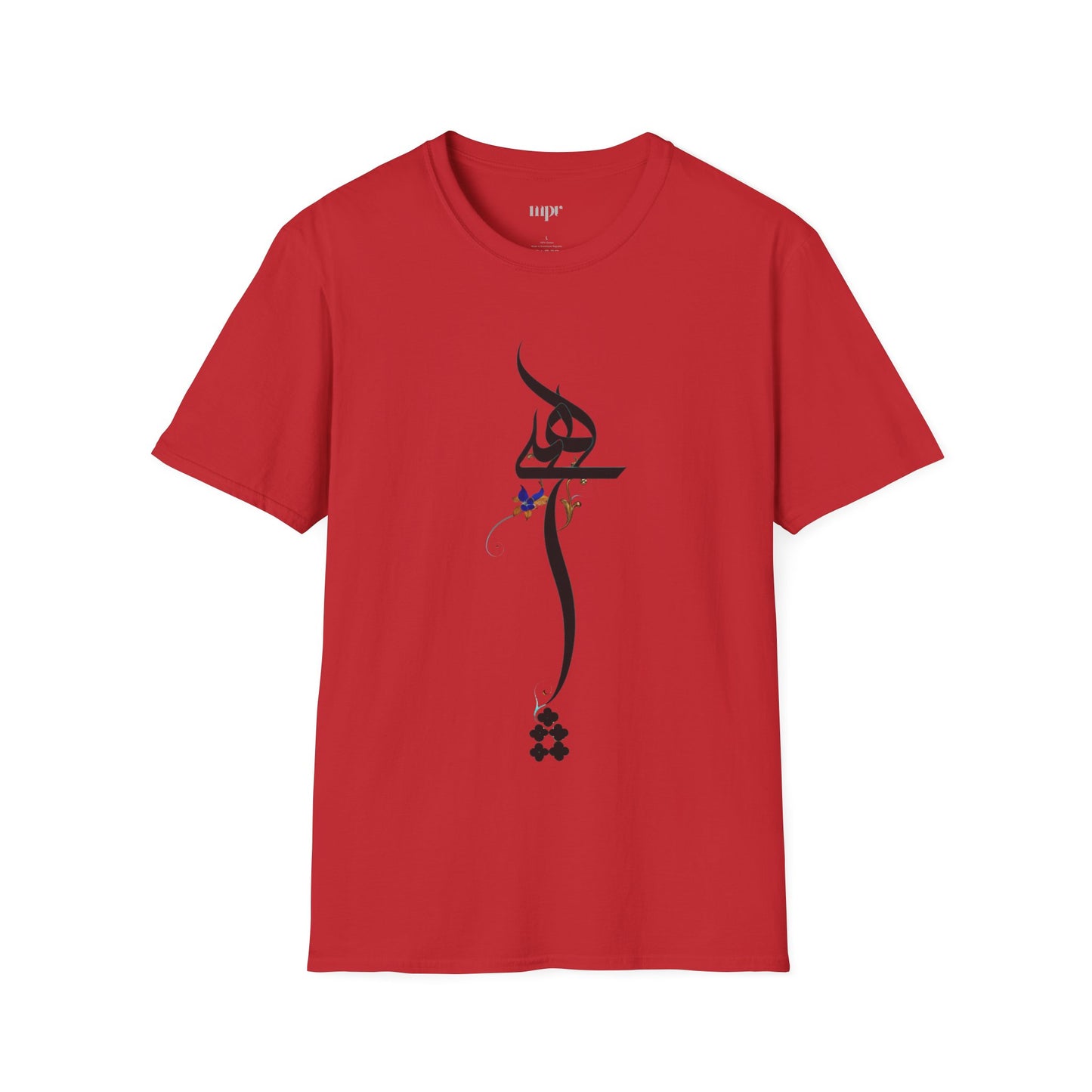 Persian Calligraphy Unisex T-Shirt
