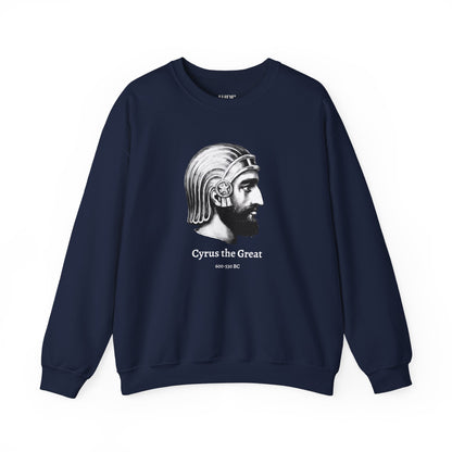 Cyrus the Great Unisex Sweatshirt