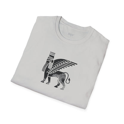 Winged Lion of Persepolis Unisex T-Shirt