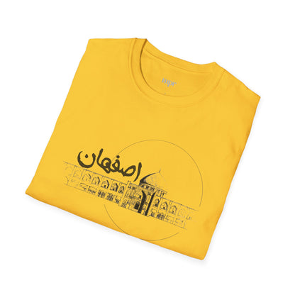 Isfahan Architecture Unisex T-Shirt