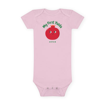 Personalized My First Yalda Baby Bodysuit