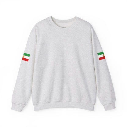 Lion and Sun Flag Unisex Sweatshirt