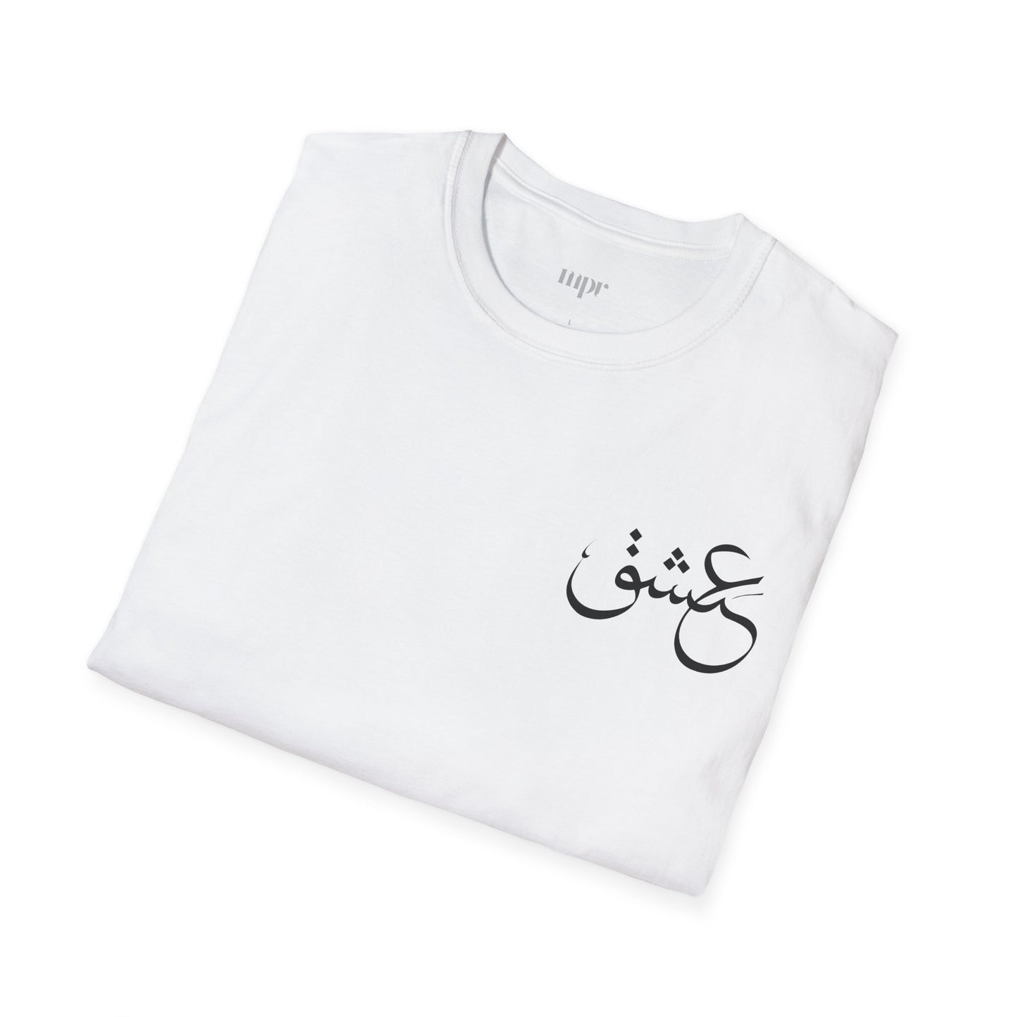 Eshgh Calligraphy Unisex T-shirt