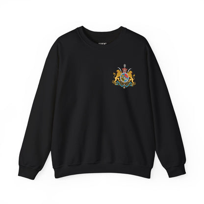 Pahlavi Royal Symbol Unisex Sweatshirt