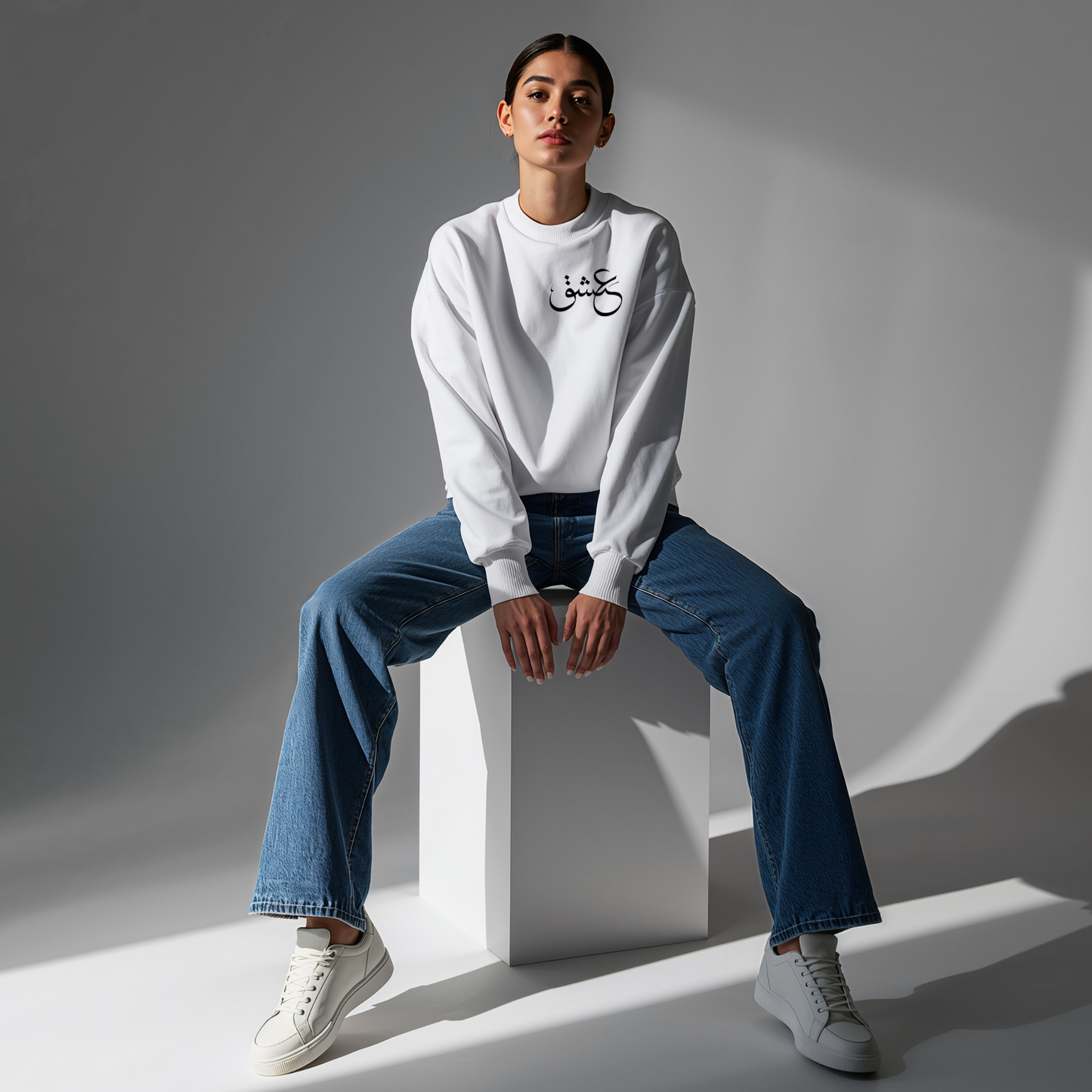 Eshgh Calligraphy Unisex Sweatshirt